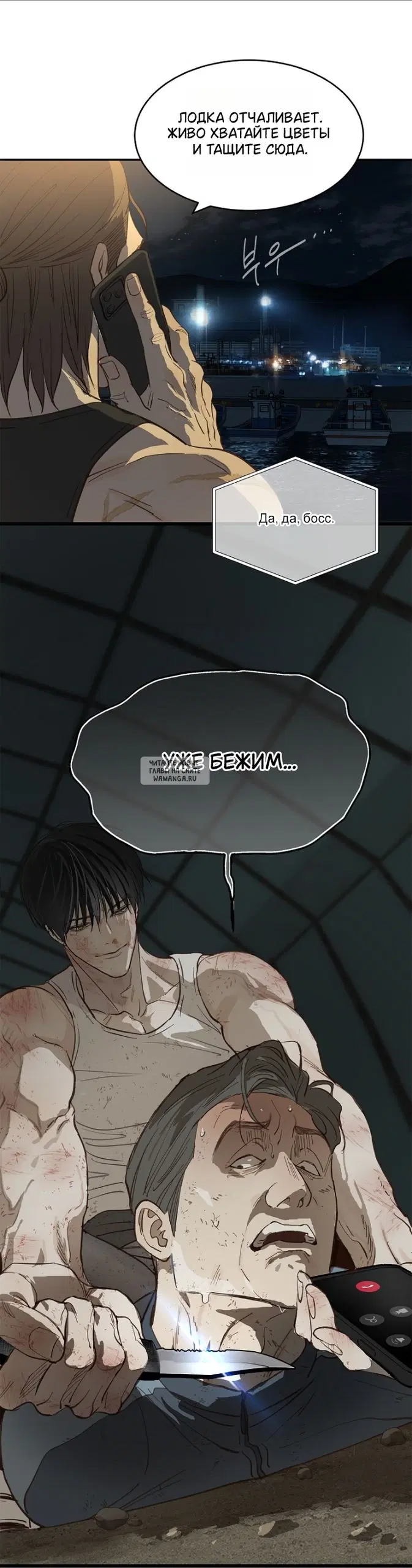 Page 13.000
