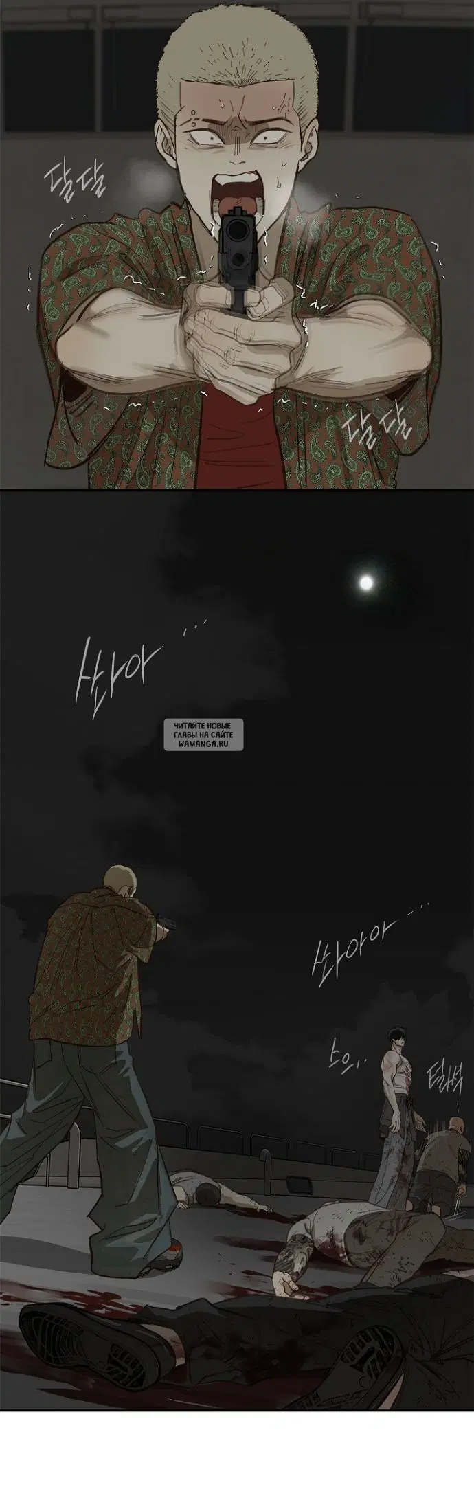 Page 13.000