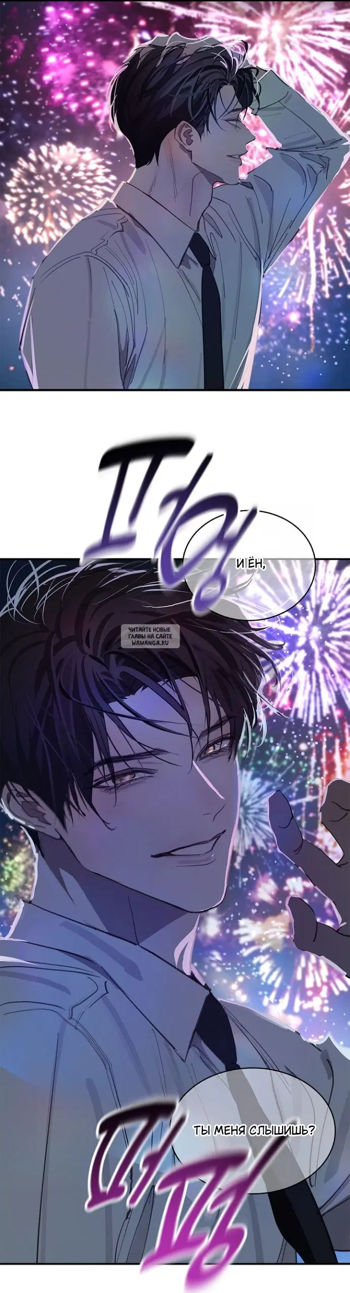 Page 24.000