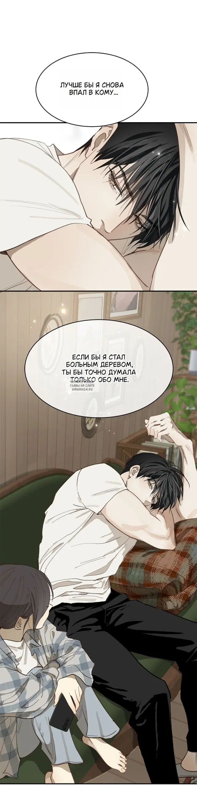 Page 24.000