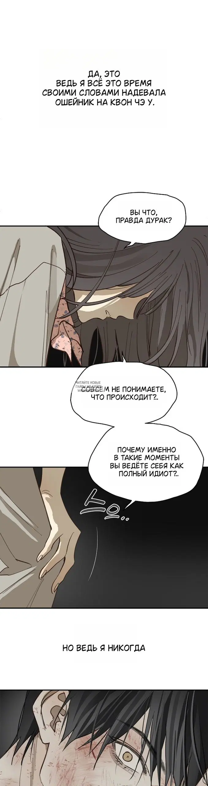 Page 24.000