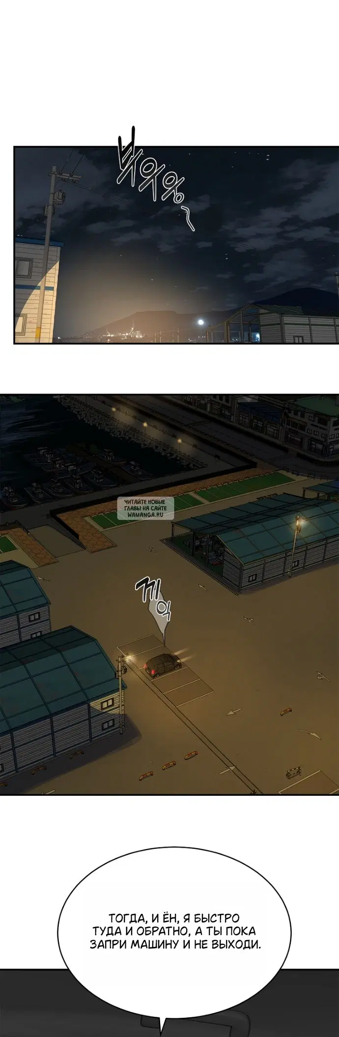 Page 24.000