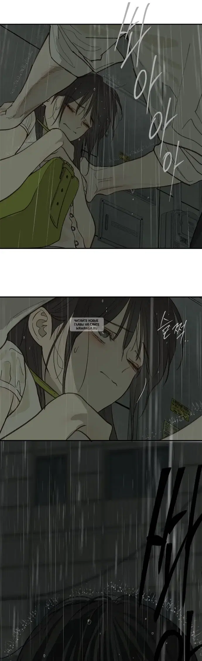 Page 24.000