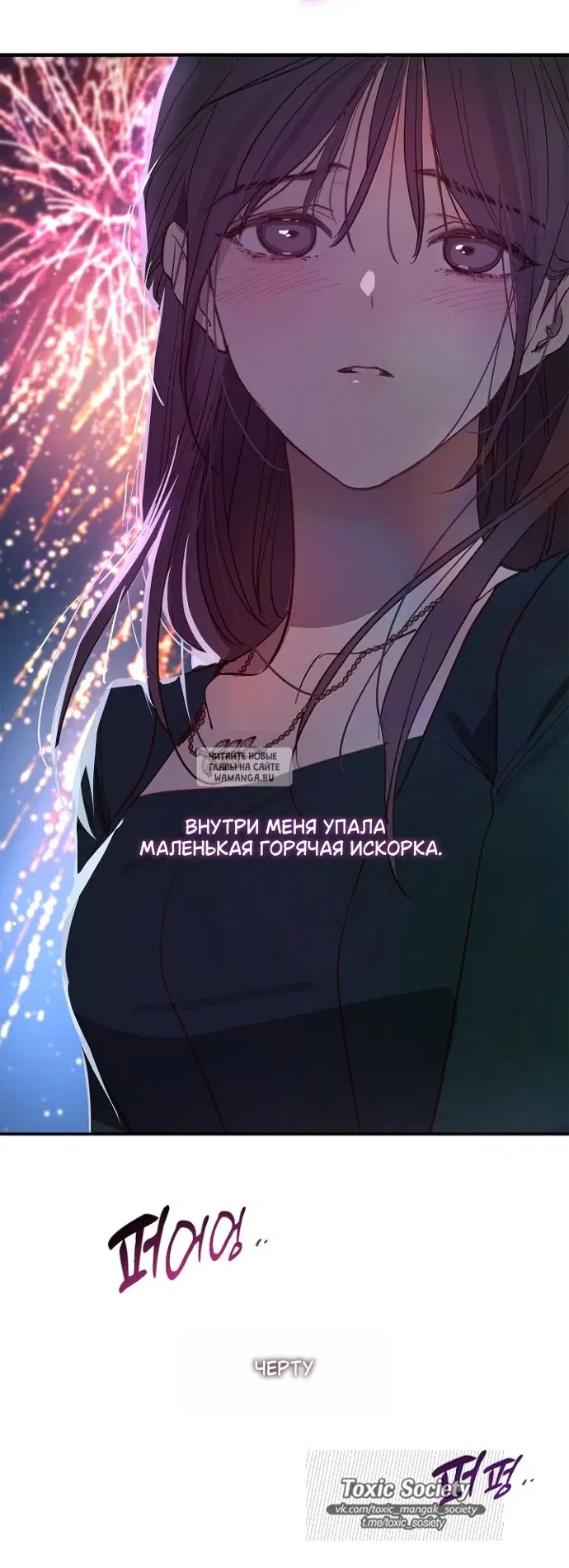 Page 25.000