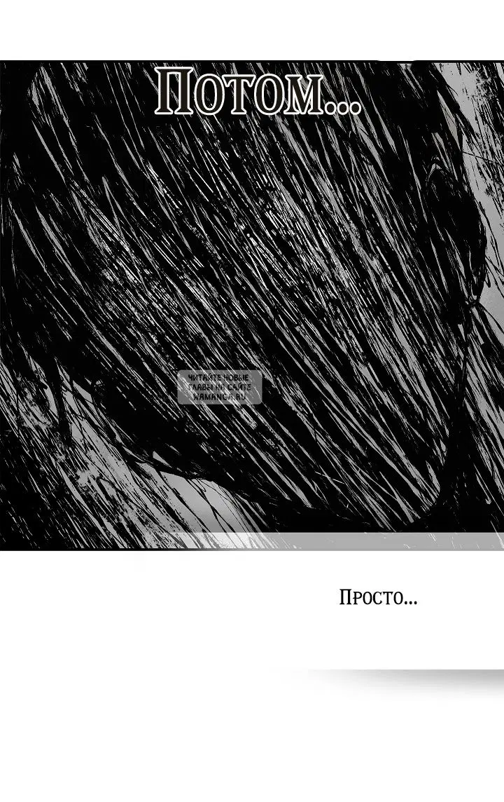 Page 25.000