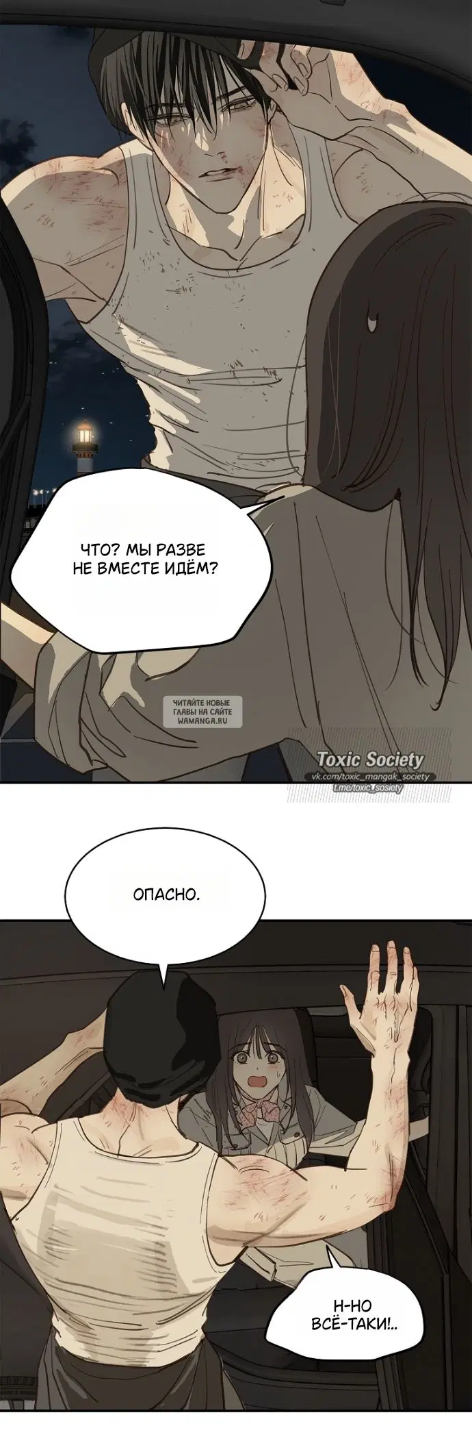Page 25.000