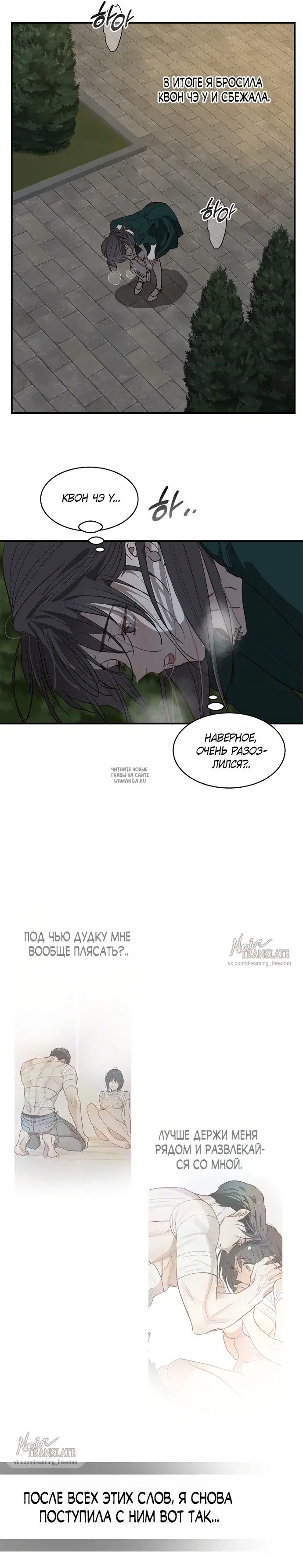 Page 26.000