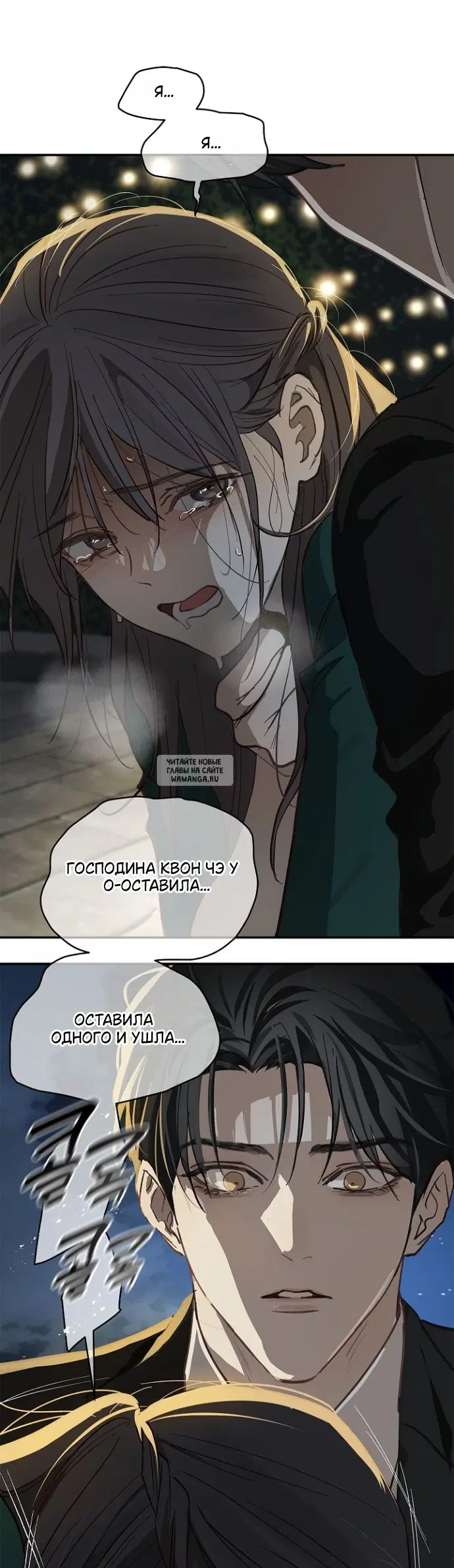 Page 26.000