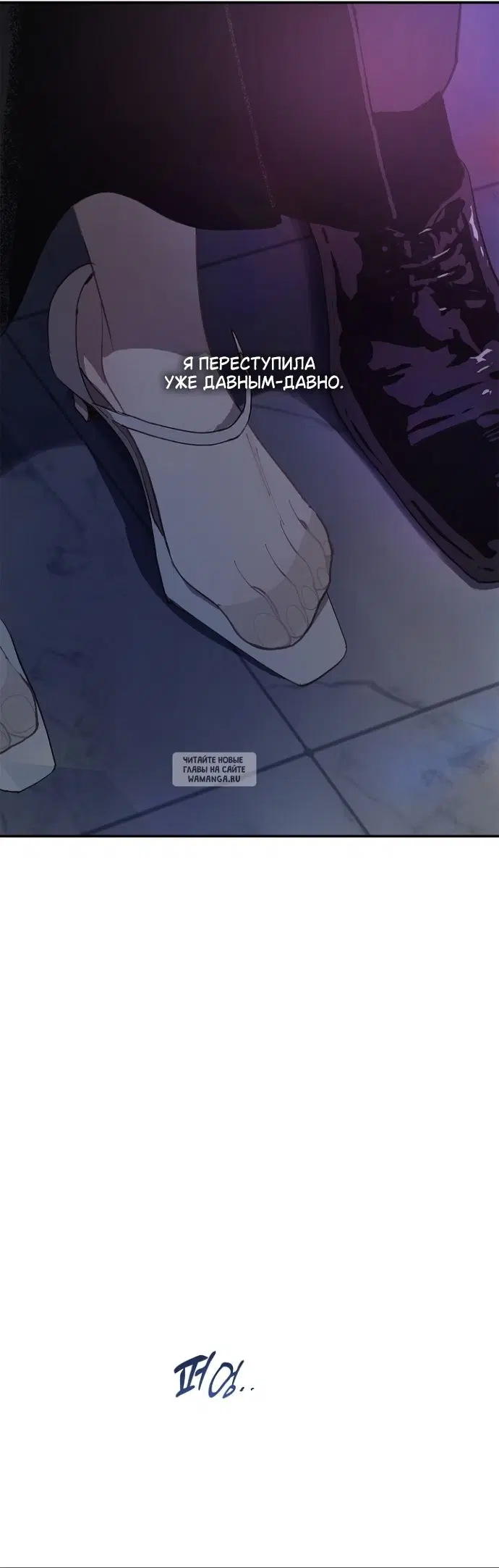 Page 26.000