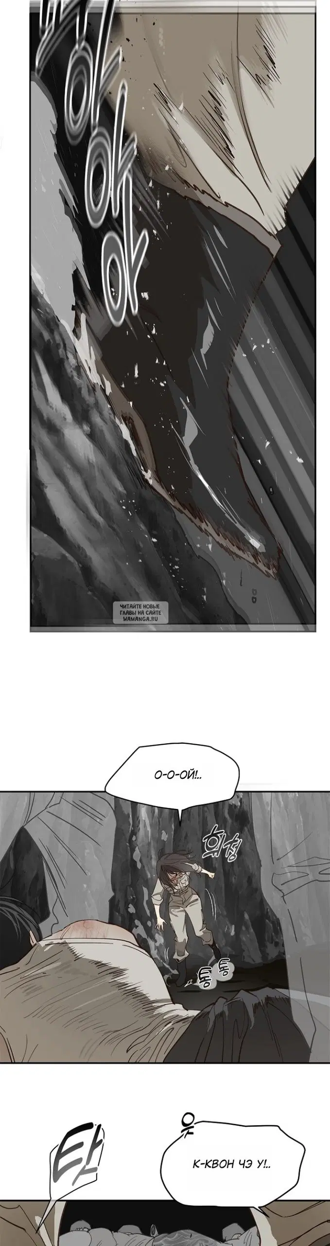 Page 26.000