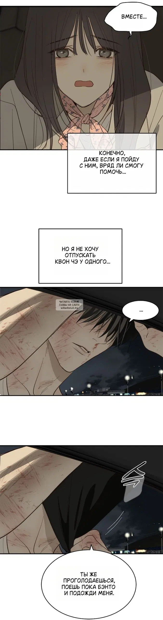 Page 26.000