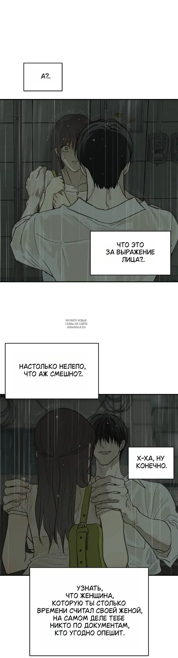 Page 26.000