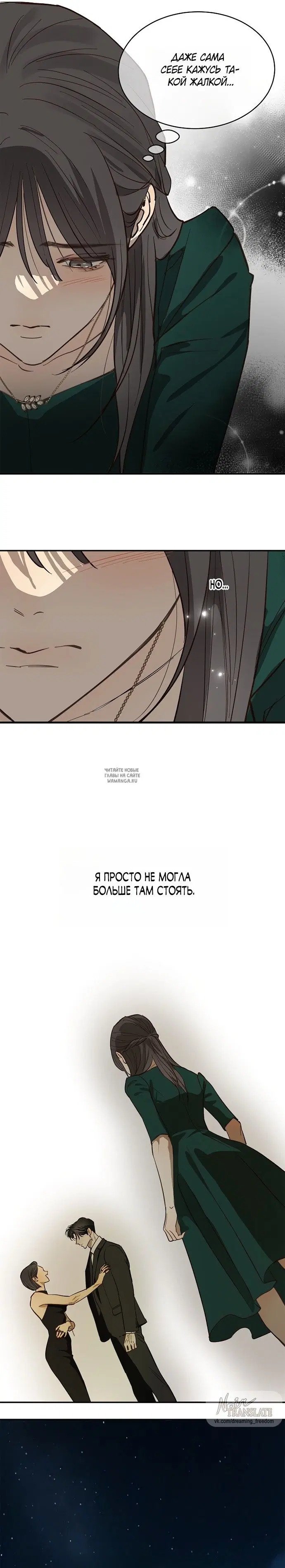 Page 27.000