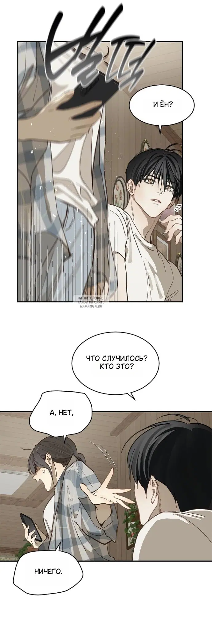 Page 27.000