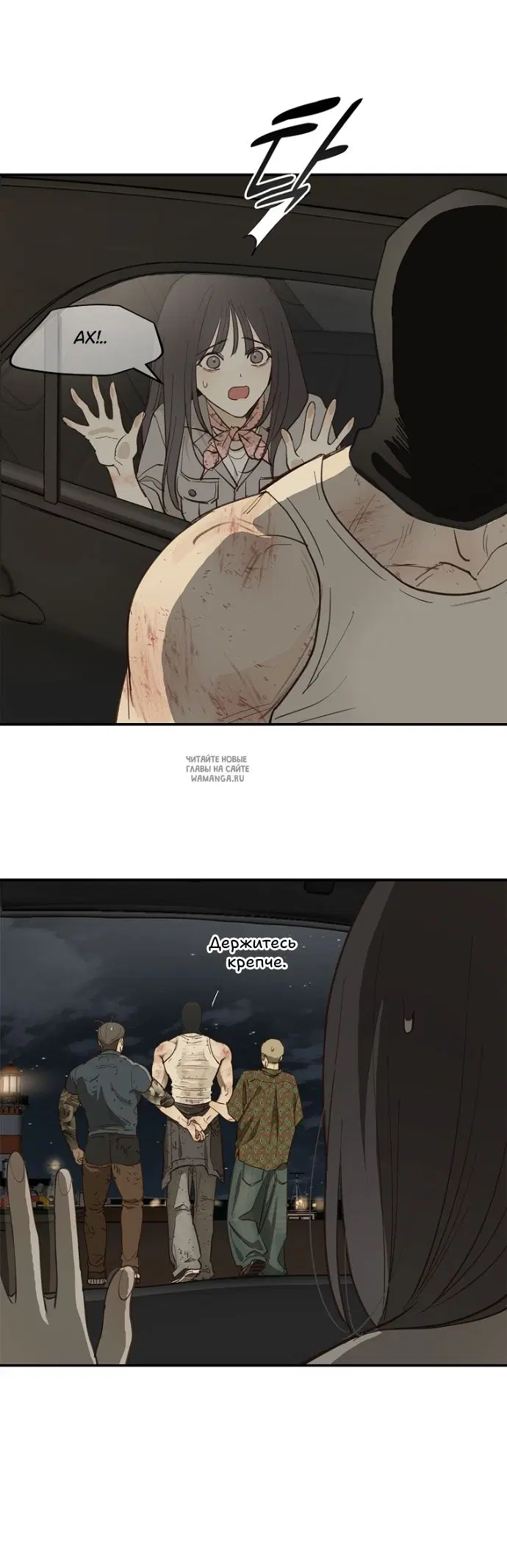 Page 27.000