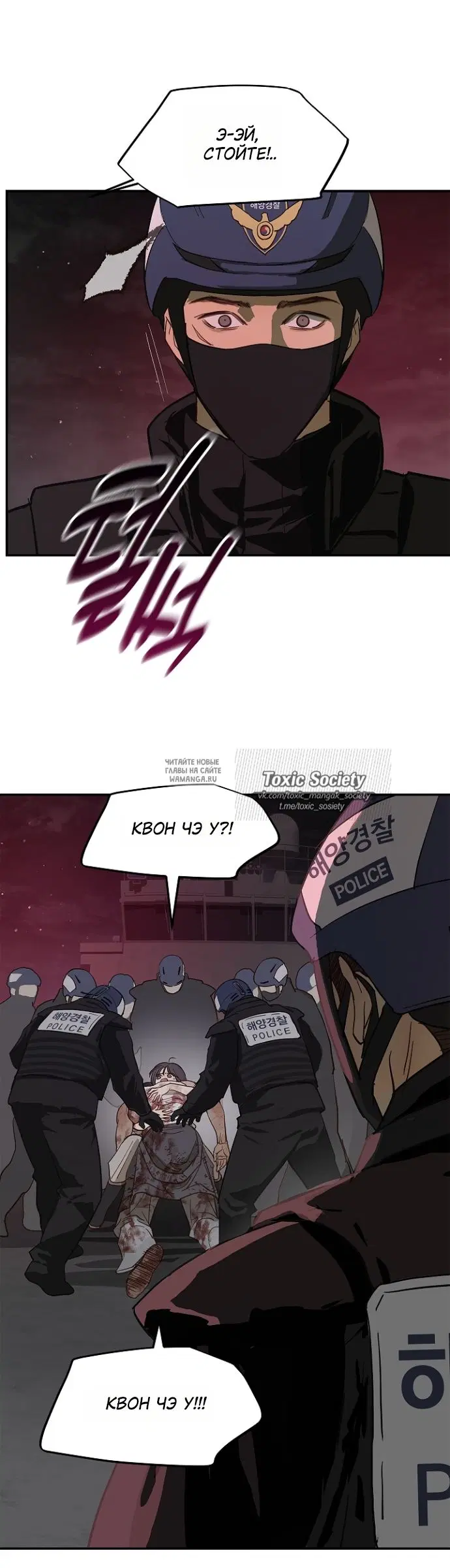 Page 27.000