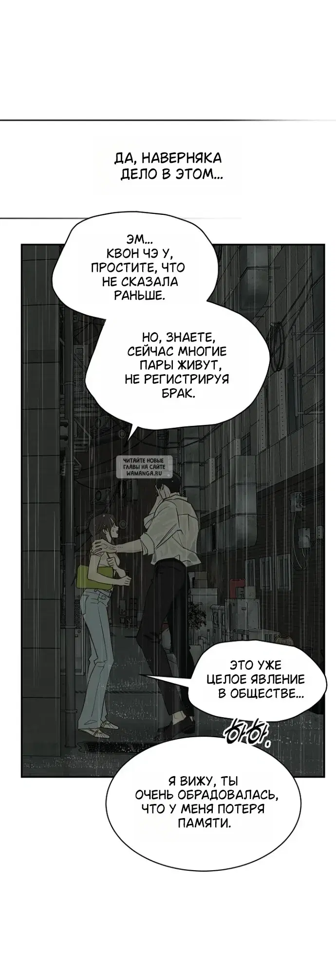 Page 27.000
