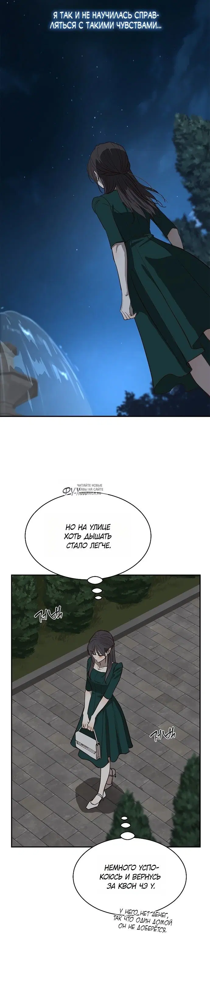 Page 28.000