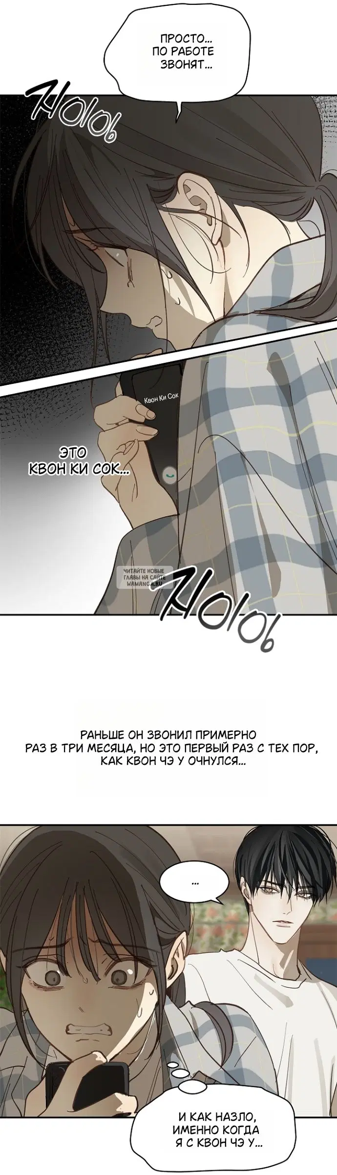 Page 28.000
