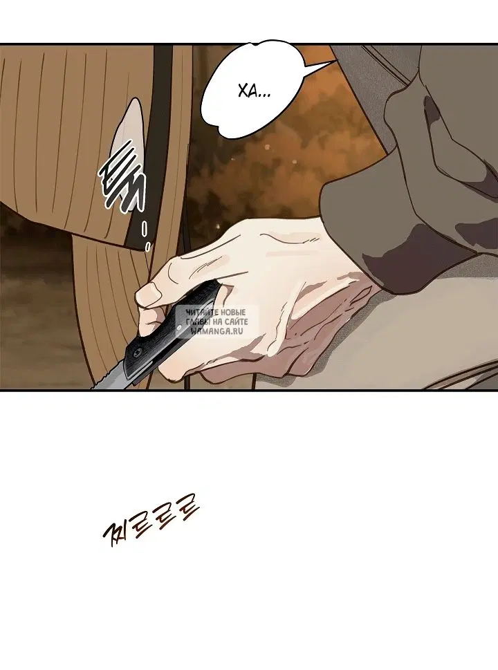 Page 28.000