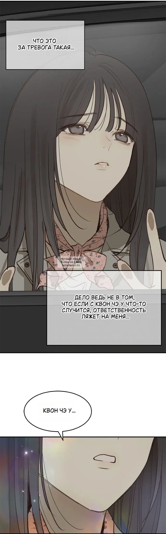Page 28.000