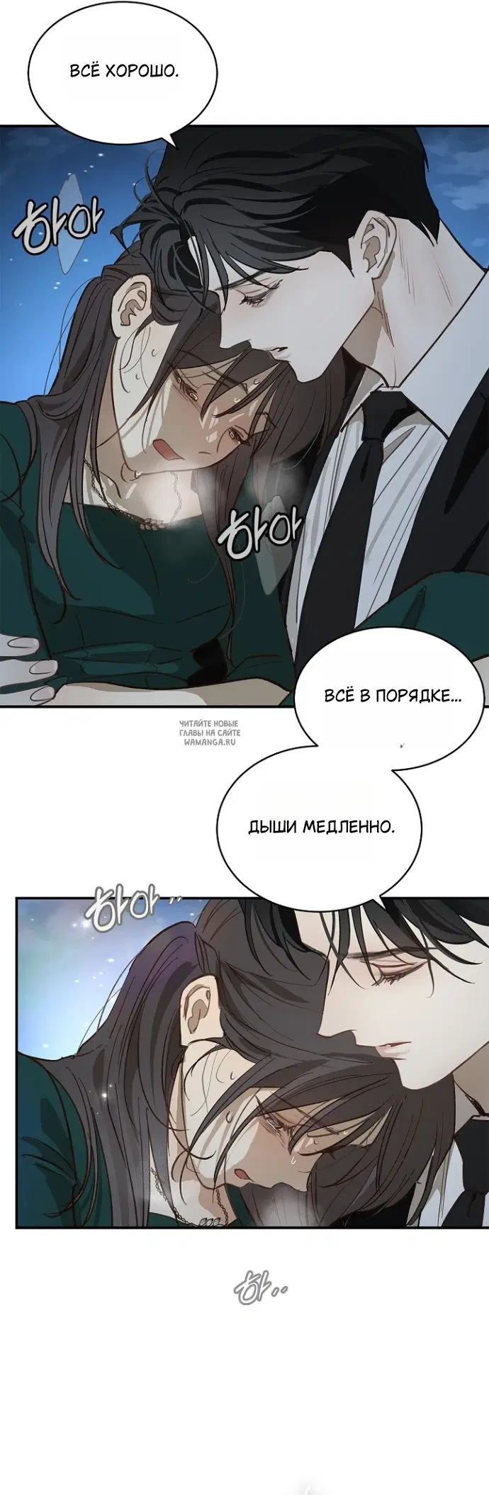 Page 29.000