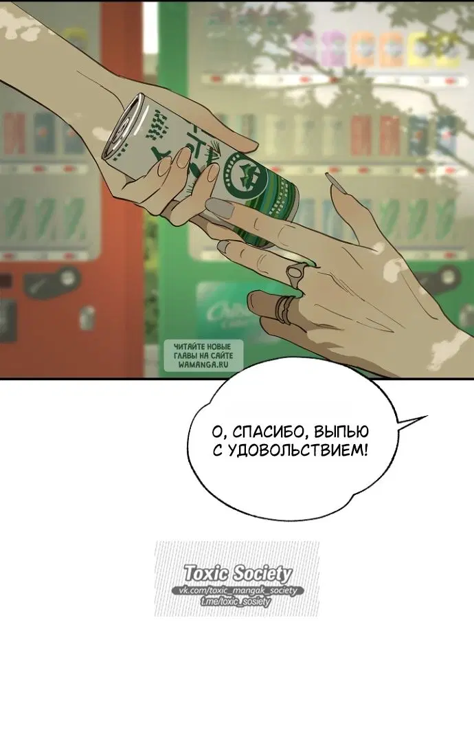 Page 29.000