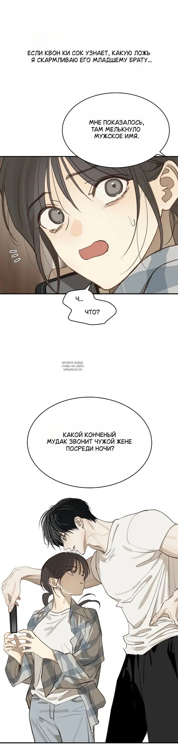 Page 29.000