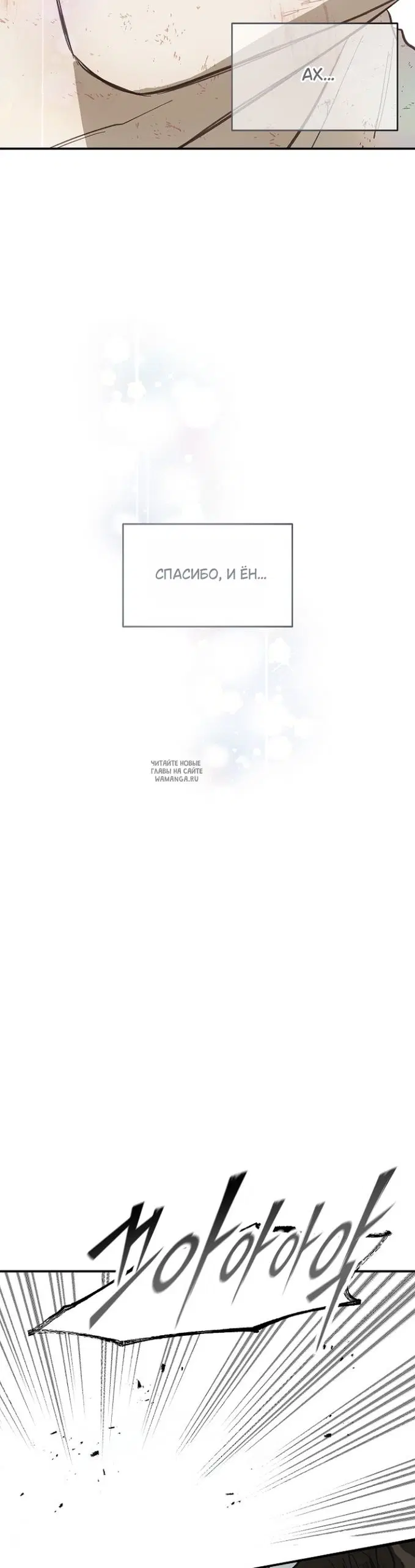 Page 29.000
