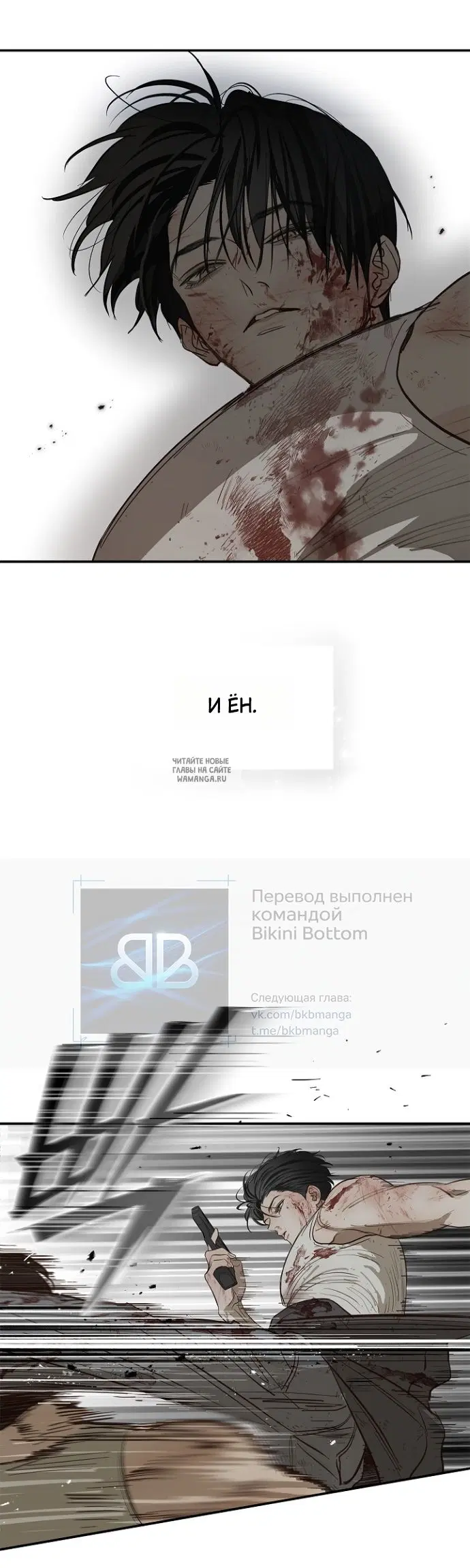 Page 29.000