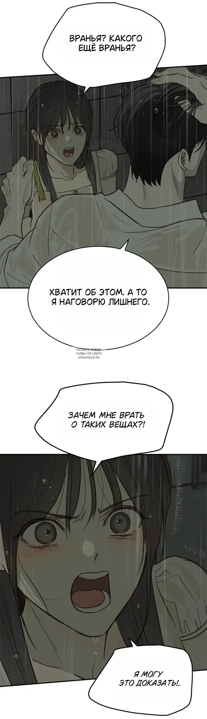 Page 29.000