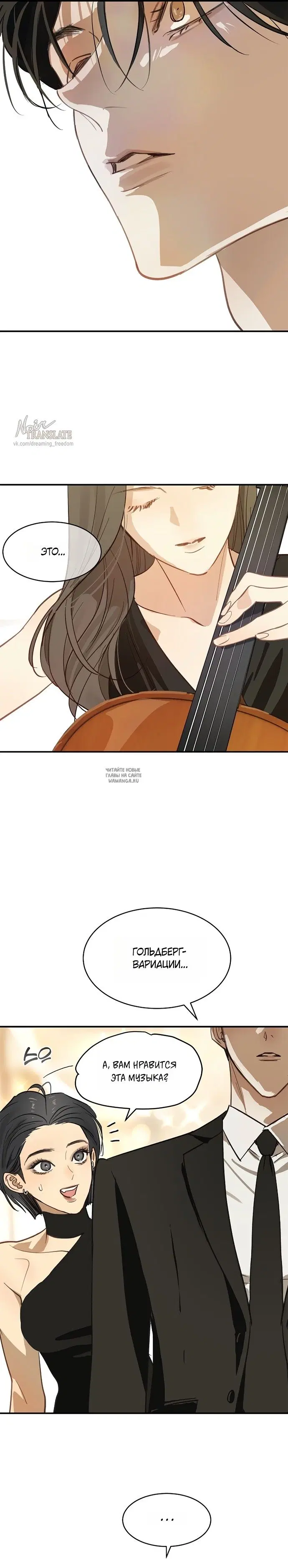 Page 20.000