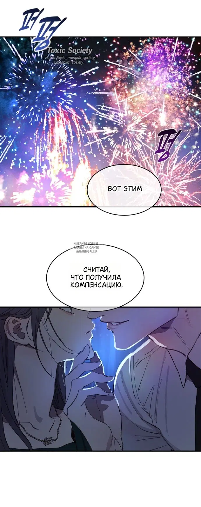 Page 20.000