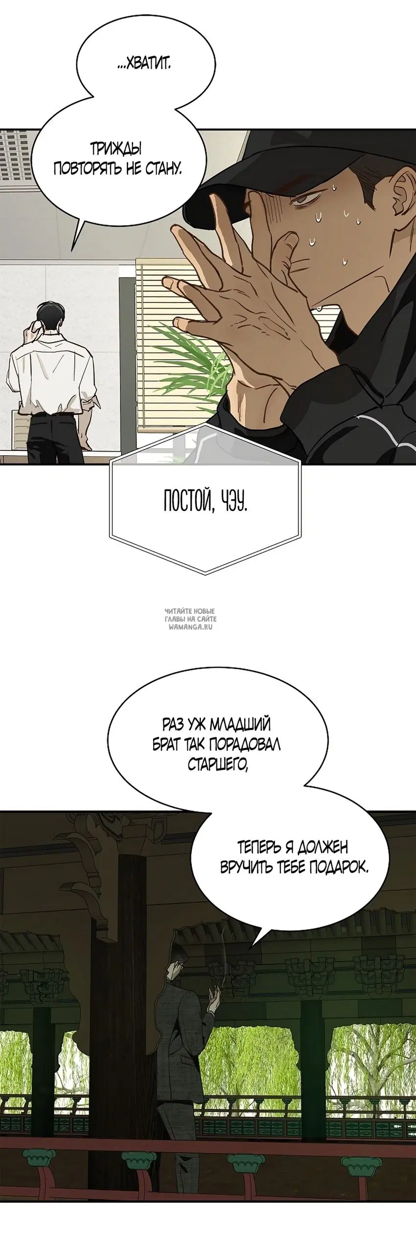 Page 20.000