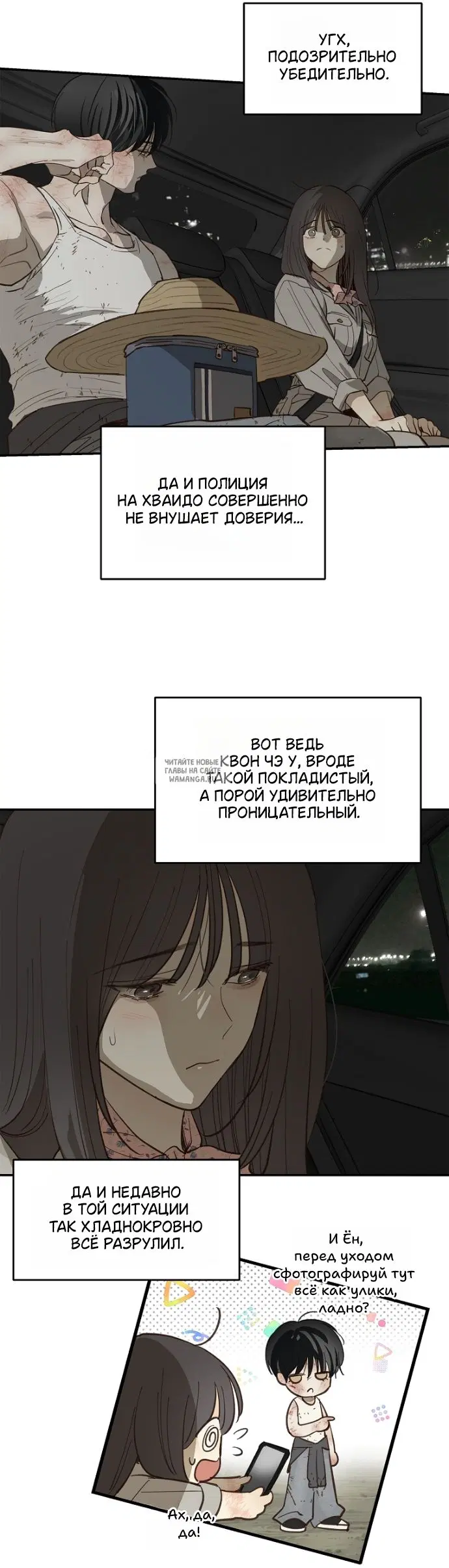 Page 21.000