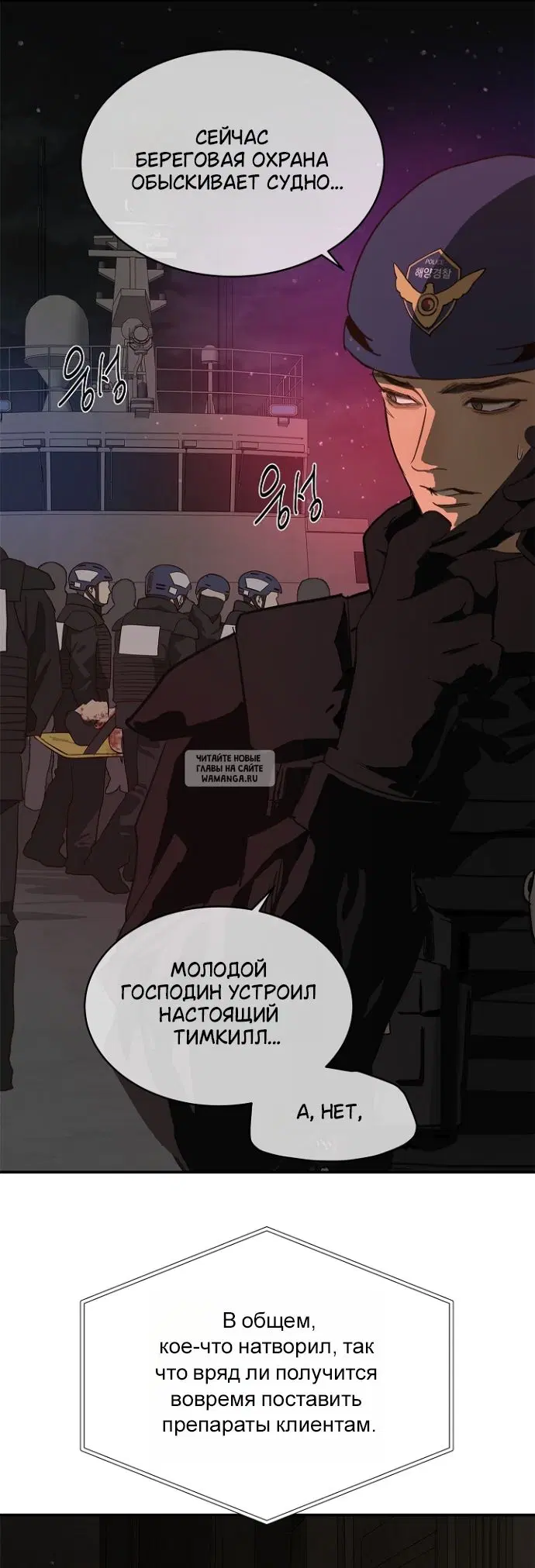Page 21.000
