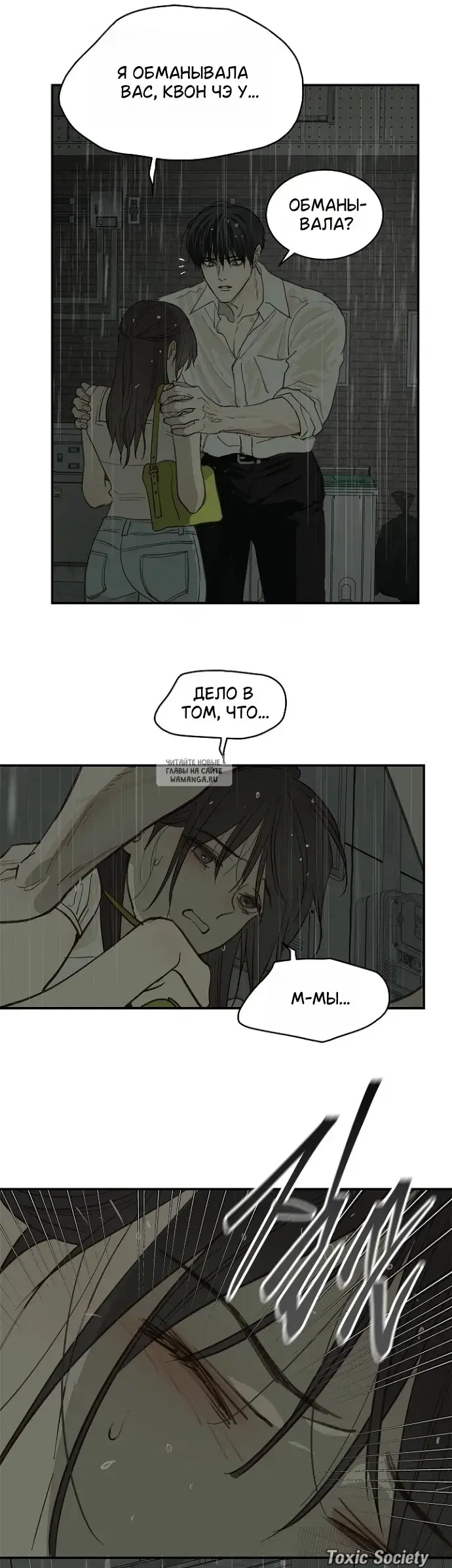 Page 21.000
