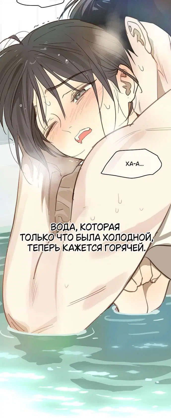 Page 2.001