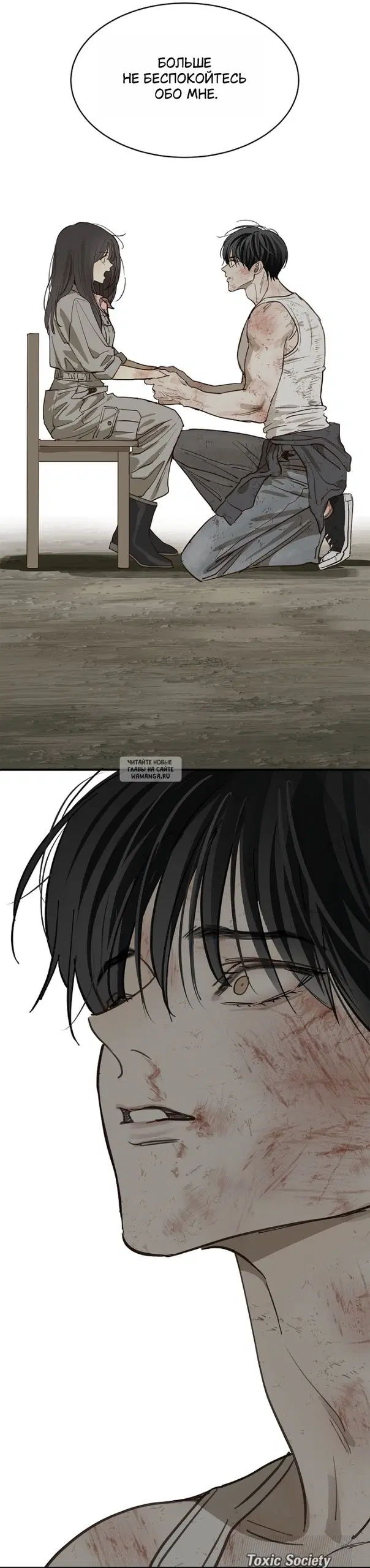 Page 2.000