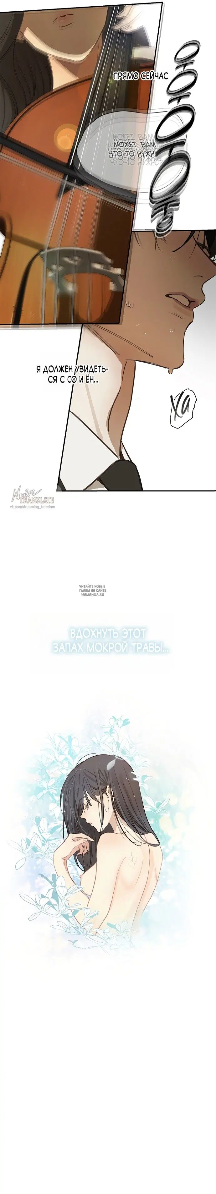Page 22.000
