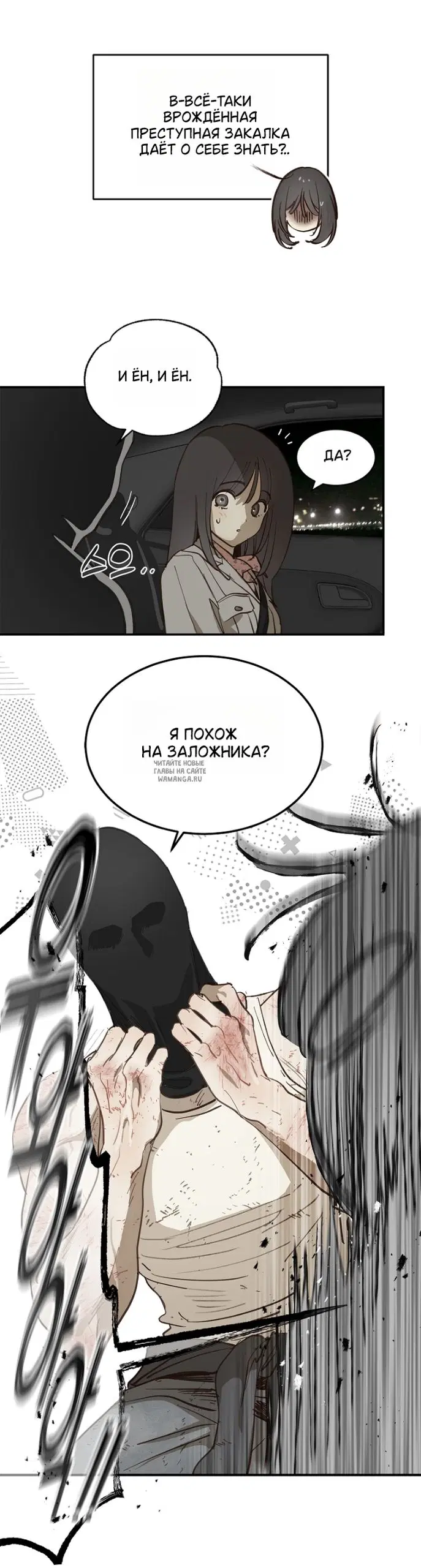 Page 22.000