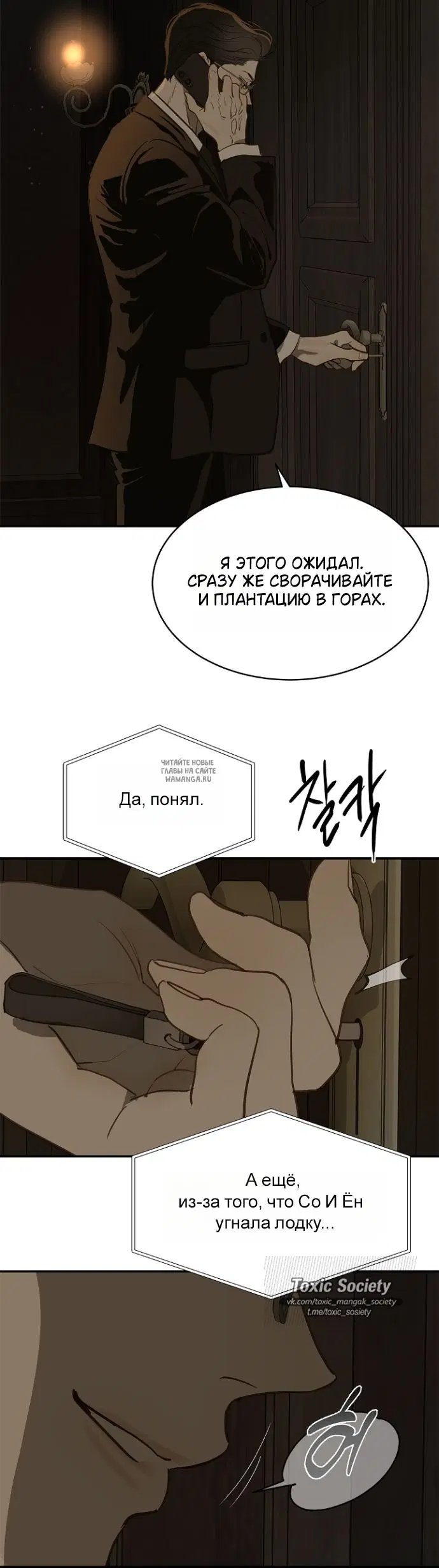 Page 22.000