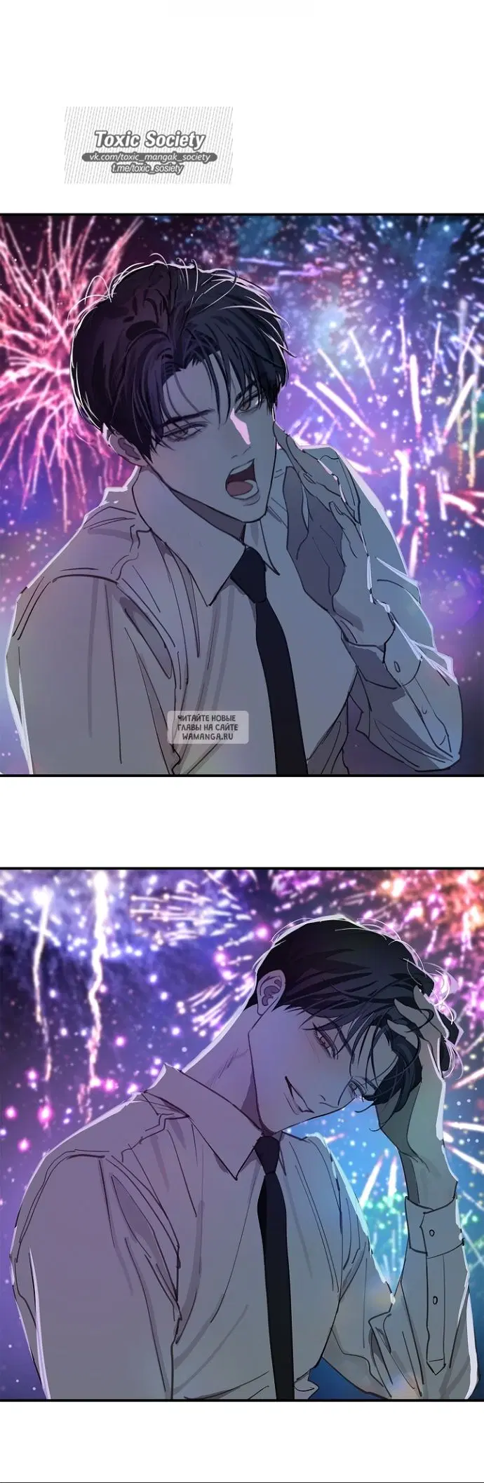 Page 23.000