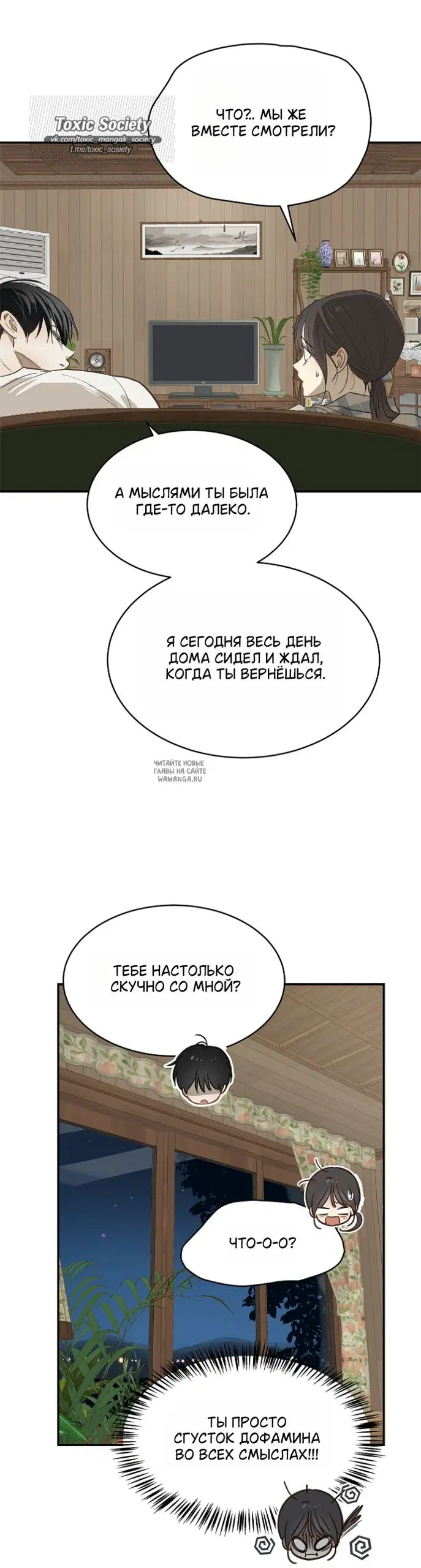 Page 23.000