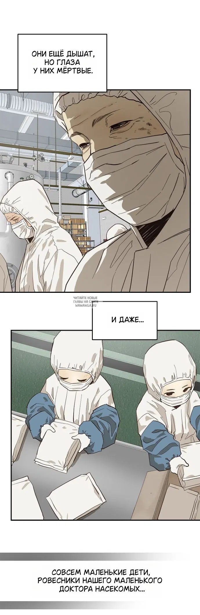 Page 23.000