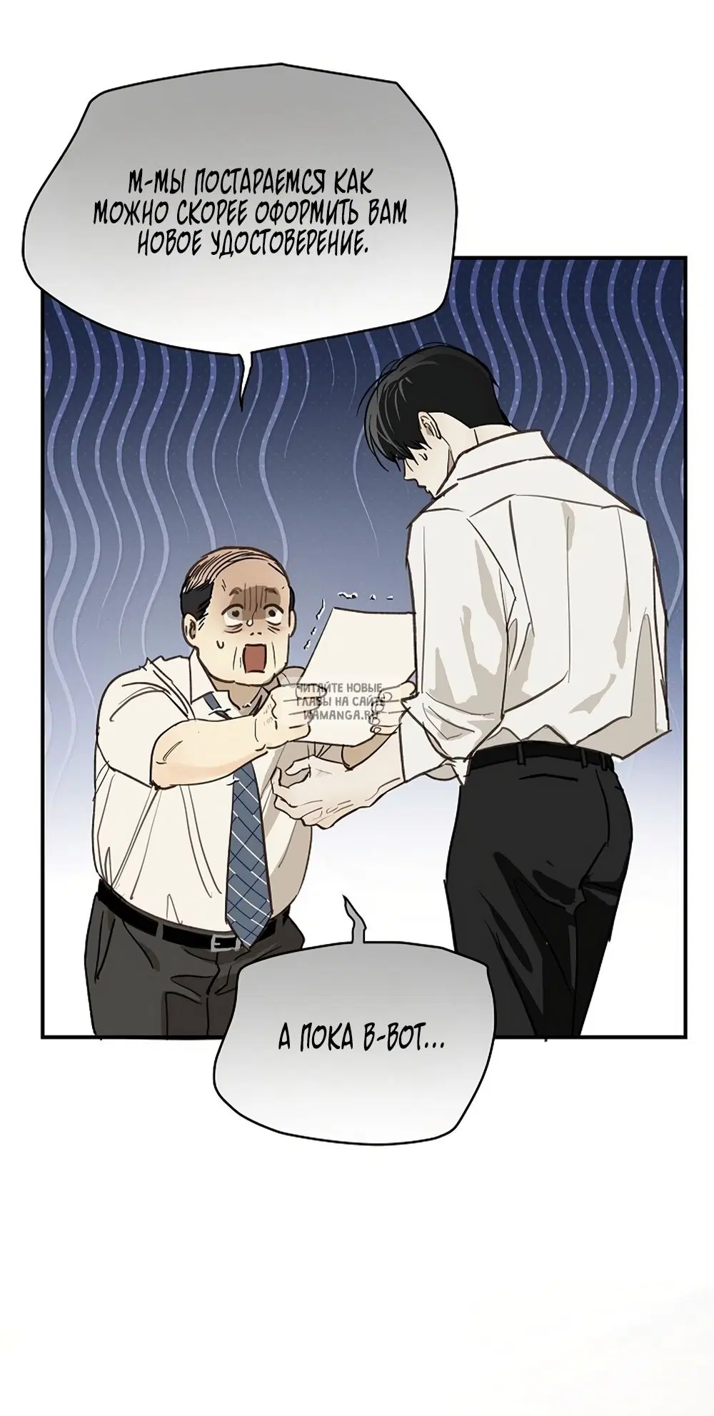 Page 23.000