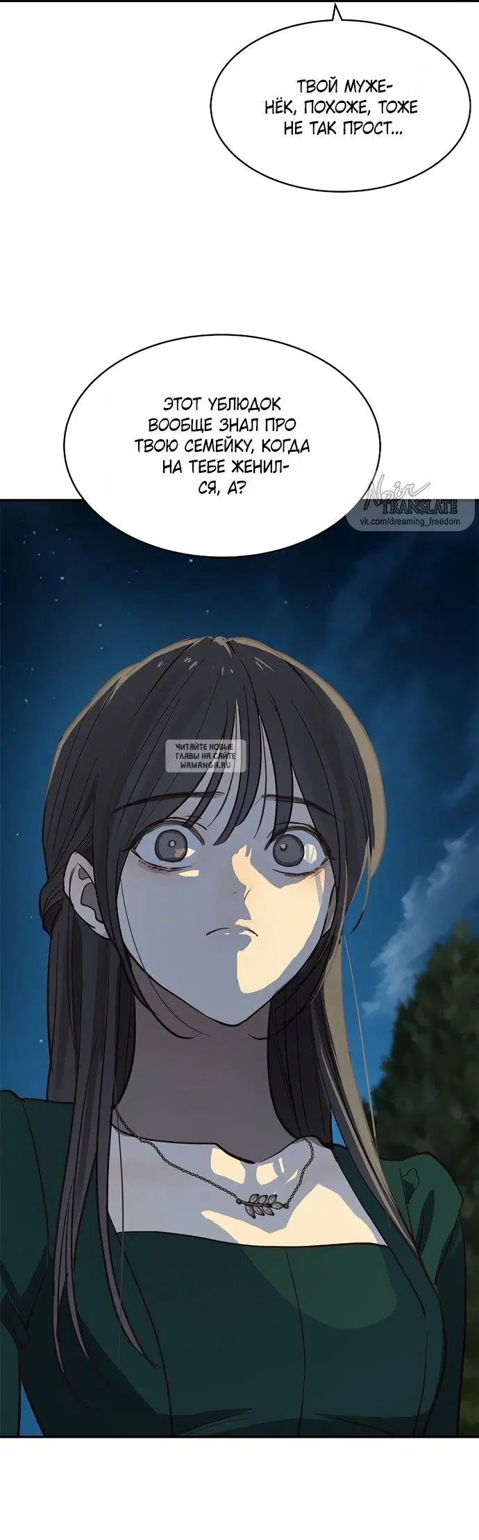 Page 34.000