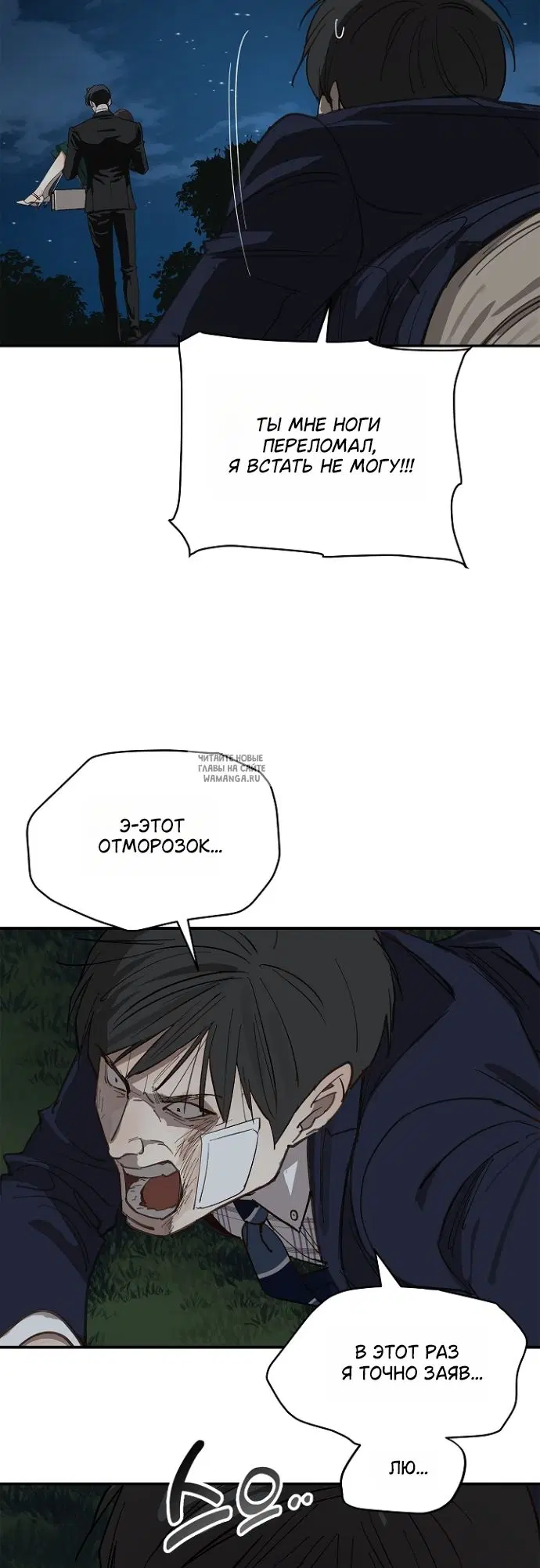 Page 34.000