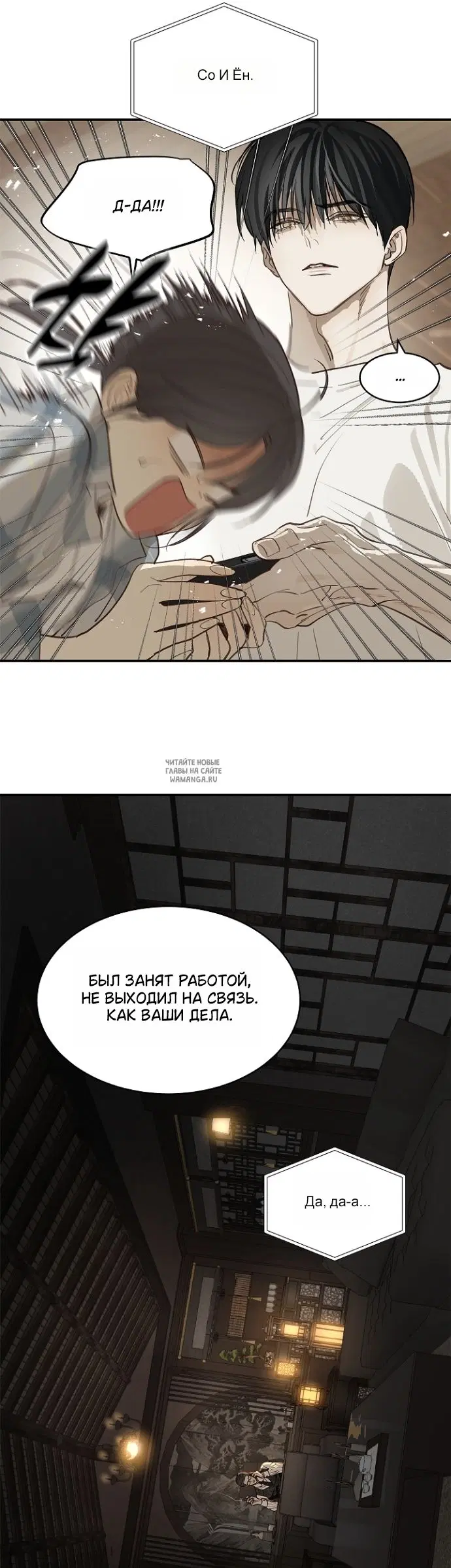 Page 34.000
