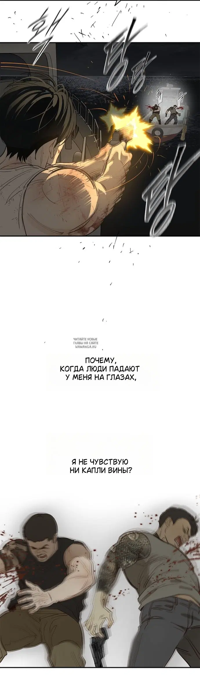 Page 34.000